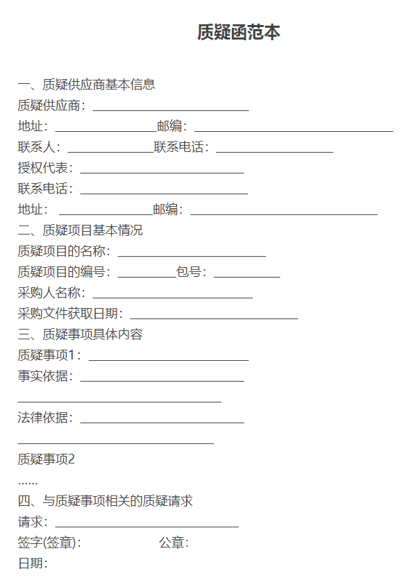 66388c0293ed6.png 1.png